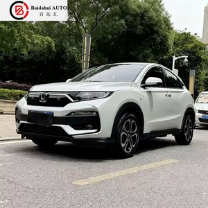 <span class=keywords><strong>Honda</strong></span> XR-V 2021 Usado, 1.5L CVT Edición Comfort, Inspeccionado para Exportación - Product Image 1