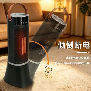 Tower Heater Electric Heater 30 Sqm Fast Heating Smart Temperature Control Bedroom Office Use - Product Image 3