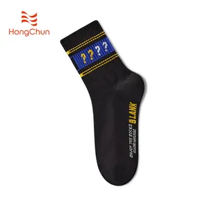 Men and Women Cotton Plain Running Wholesale Knitted Sports Socks Grip Socks