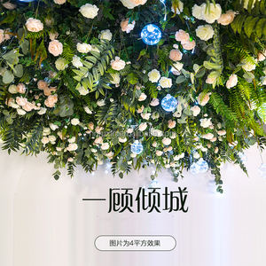 Bon marché Artificielle <span class=keywords><strong>Lierre</strong></span> Fougère Verdure <span class=keywords><strong>Feuille</strong></span> Plantes Fleurs Vigne Feuillage Suspendus pour la Fête <span class=keywords><strong>De</strong></span> Mariage Jardin Maison Mur Plafond Déco - Product Image 4