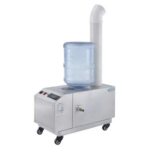 Alta Qualidade Novo Industrial Ultrasonic Air <span class=keywords><strong>Fogger</strong></span> para Cultivo De Cogumelos - Product Image 2