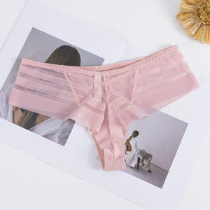 Culottes simples sans couture pour femmes, sexy, taille basse, en soie glacée - Product Image 4