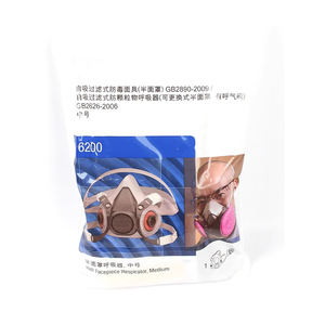 <span class=keywords><strong>Masque</strong></span> respiratoire demi-visage réutilisable grande taille 6300 en TPE, à utiliser avec filtre à <span class=keywords><strong>charbon</strong></span> <span class=keywords><strong>actif</strong></span> contre les gaz/poussières/vapeurs organiques/fumées - Product Image 4