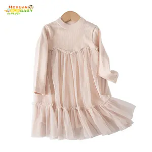 Детское вязаное платье-свитер с длинным рукавом для маленьких девочек, плиссированные платья для маленьких девочек, школьная форма, длинное платье-юбка с длинным рукавом