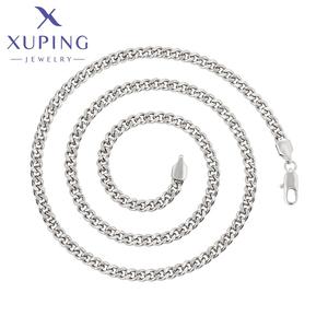 Xuping gioielli all'ingrosso rame argento colore platino placcato Hiphop Rapper semplice personalità uomini cubano collana a catena - Product Image 1