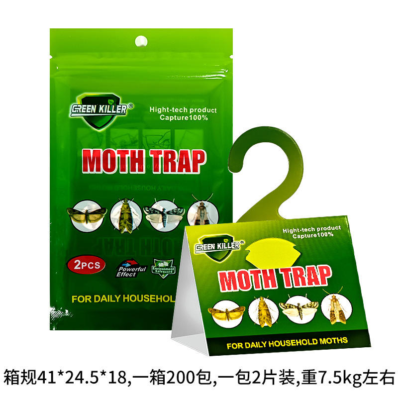 Piège à papillon [sac de 2 pièces]