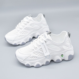 Nuove <span class=keywords><strong>Sneakers</strong></span> Traspiranti da <span class=keywords><strong>Donna</strong></span>, Scarpe Casual <span class=keywords><strong>Bianche</strong></span> <span class=keywords><strong>e</strong></span> <span class=keywords><strong>Beige</strong></span>, Basse, Eleganti, Impermeabili, Estive - Product Image 6