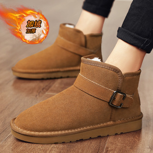 Snow Boots Ankle <b>Bootie</b> Round Toe Faux Suede Plush Lining Rubber Outsole Warm Anti Slippery Winter Unisex EVA Midsole Soft Sole - Product Image 1