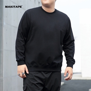 เสื้อฮู้ดดี้ PG300 7XL สำหรับฤดูหนาว สวมใส่สบายๆ แบบลำลอง ผลิตจากผ้าฝ้าย 100% ไซส์ใหญ่พิเศษสำหรับผู้ชาย เสื้อฮู้ดดี้ตัวใหญ่และสูง - Product Image 2