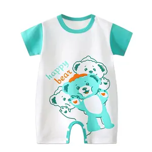 Baby jumpsuit Summer pure cotton romper for boys and girls 0-2 year old short sleeved crawling clothes Baby outdoor