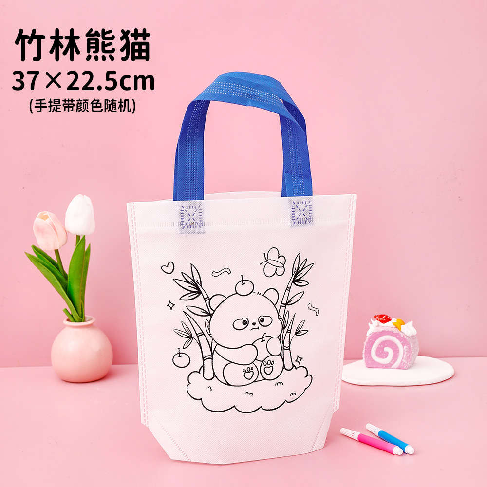 Bamboo forest panda