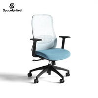 Chaise de bureau ergonomique moderne SpaceUnited en maille pivotante et réglable en hauteur pour la maison et le bureau