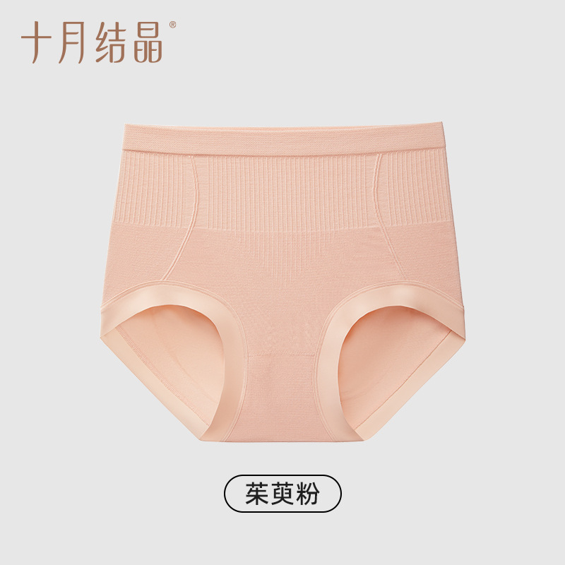 Cornus officinalis powder