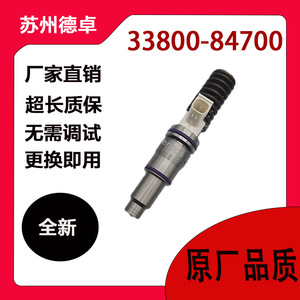 หัวฉีดน้ำมันเชื้อเพลิง 33800-84700 E3.5 ชนิดคอมมอนเรล อะไหล่เครื่องยนต์ดีเซล - Product Image 5