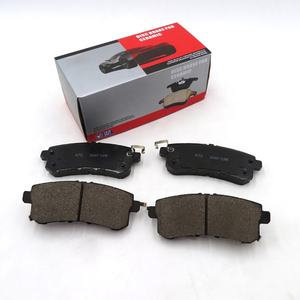 Plaquettes de frein arrière pour INFINITI QX56 NISSAN Patrol D4060-1LB8E D4060-1LB0A - Product Image 1
