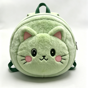 Customized kids plush animal <b>backpack</b>,round <b>cat</b> <b>backpack</b>,soft fuzzy <b>cat</b> <b>backpack</b>,<b>Cat</b> plush <b>backpack</b>,green <b>cat</b> face <b>backpack</b> - Product Image 4