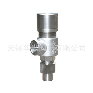 Válvula de seguridad A21H-16C A21W-25C A21W-40P con resorte para vapor, agua, aire, alivio de presión a alta temperatura - Product Image 1