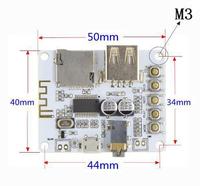 Carte réceptrice audio avec fente pour carte USB TF, sortie de lecture et décodage A7-004 5V 2.1, module musical stéréo sans fil