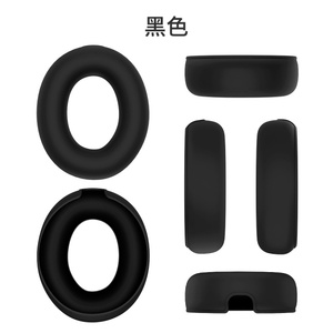 Almohadillas de repuesto para auriculares <span class=keywords><strong>Bose</strong></span> <span class=keywords><strong>Quiet</strong></span> <span class=keywords><strong>Comfort</strong></span>, funda para auriculares, almohadilla para 2 compradores - Product Image 5