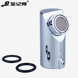 Robinet de cuisine en plastique de 24 mm avec aérateur rotatif et connecteur de sortie courbé - Product Image 2