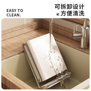 Wall Mounted Knife Holder And Chopstick Organizer Milky White Punch Free For Kitchen Storage - Product Image 3
