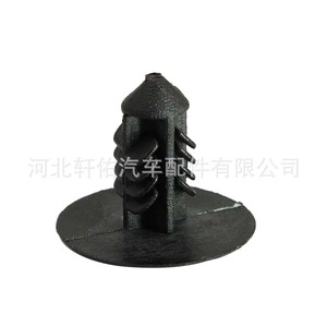 Renault Dacia Nissan <b>Car</b> Fastener 7703077117 18.9mm X 16.3mm Heat Insulation Hood <b>Clip</b> For Megane Scenic Creo - Product Image 3