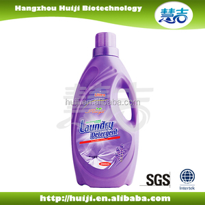 Detergente para Ropa de Marca Privada de Alta Calidad a Precio Económico - Product Image 4