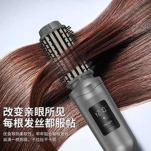 Peigne lisseur portable avec revêtement en titane, ions négatifs sans fil pour cheveux raides et bouclés - Product Image 1