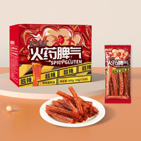 Vente en gros de collations chinoises au blé Latiao, personnalisées, exotiques, gonflées, super épicées, boîte de 30 paquets