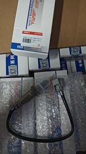 226931LU0A 22693-1LU0A เซ็นเซอร์ <span class=keywords><strong>O2</strong></span>ออกซิเจนรถยนต์สำหรับ <span class=keywords><strong>Nissan</strong></span> Altima Lambda <span class=keywords><strong>SENSOR</strong></span> de oxigeno อะไหล่รถยนต์ - Product Image 4