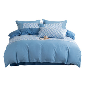 Juego de Ropa de Cama de Cuatro Piezas de Color Sólido Duoxiangmeimiankang, Talla L, Poliéster, Teñido Reactivo, Uso Doméstico, Cuatro Estaciones - Product Image 1