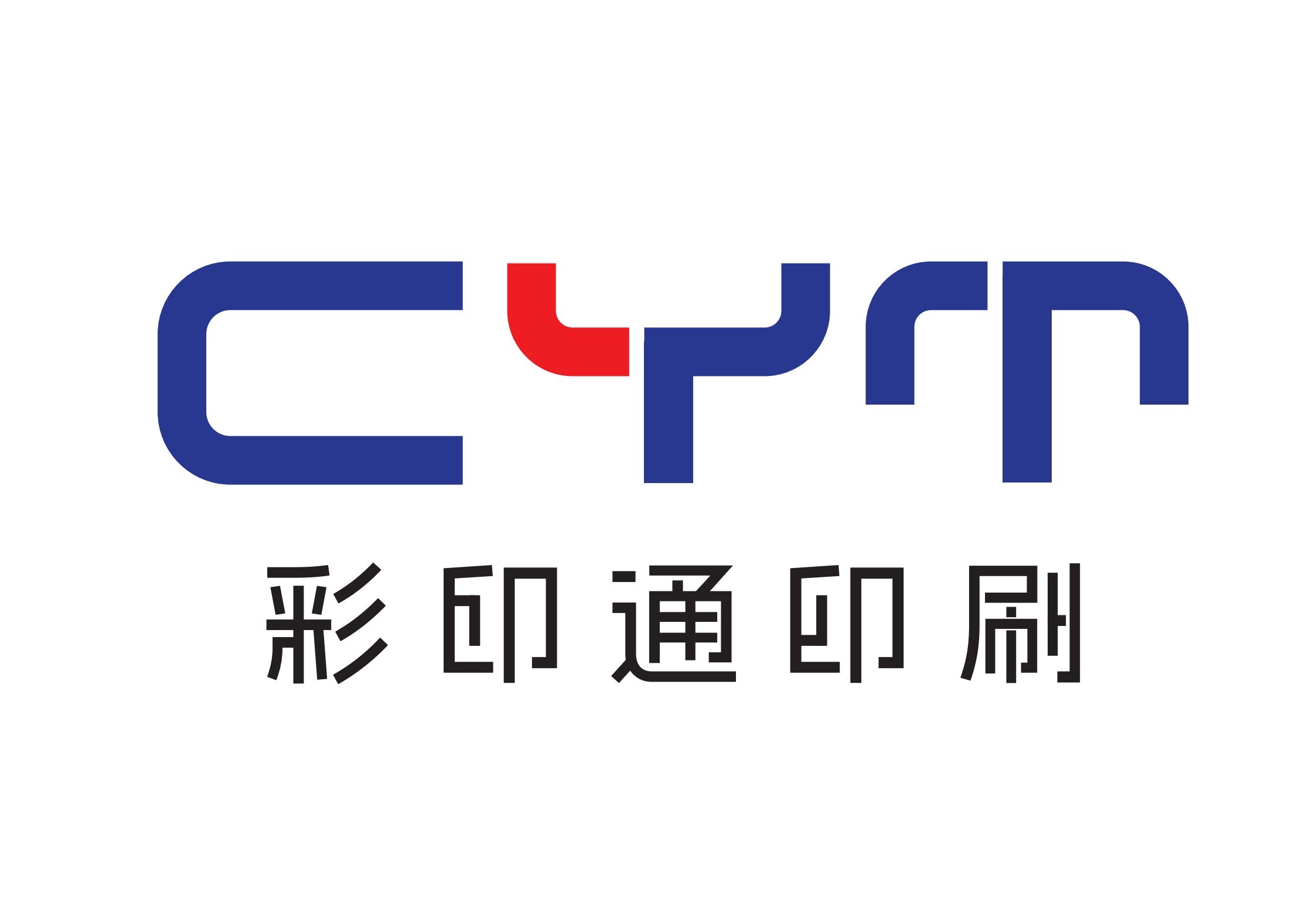 Hong Kong Caiyintong International Trading Co., Limited logo