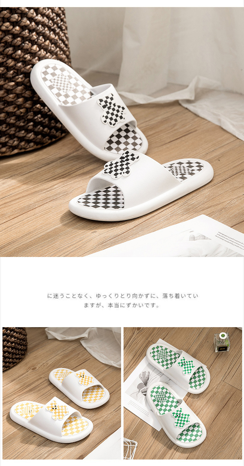 New Chess Plaid Bear Couple Slippers Outdoor Indoor Non-slip Soft Sole Girl Slippers Men