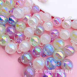 Perles rondes brillantes en résine plastique Yiwu Aurora pour la création de bijoux et accessoires DIY - Product Image 2
