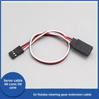 Câble d'extension servo 60/30 Core JR Futaba Dupont pour modèle RC, drone, ESC, moteur