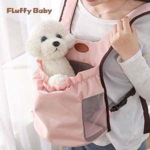 Hafif evcil hayvan çantası taşıyıcı sırt çantası Pet taşıma çantası evcil hayvan seyahat çantası ve küçük köpekler için taşıyıcılar - Product Image 2