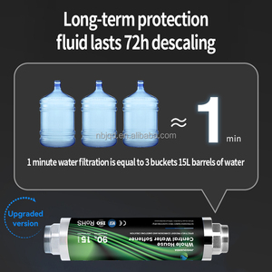 Nuevo Descalcificador de Agua Dura Sin Sal, Suavizador de Sedimentos, Filtro de Agua, Nuevo Descalcificador de Agua Dura Sin Sal S - Product Image 4