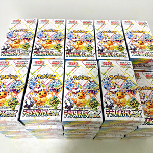 Bestseller TCG Version japonaise SV8a Terastal Festival Eevee Cartes à collectionner de luxe Pokémon Scarlet SV8A - Product Image 4