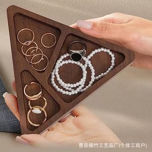 <b>Black</b> Walnut Jewelry Tray Ring Organizer Desktop Storage Box Multi Purpose Solid Color 1L Capacity - Product Image 2