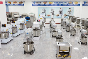 Chuyên Nghiệp Thương Mại Hành Tinh Công Nghiệp Máy Trộn Thức Ăn Cho Bánh 10L-60l Công Suất Cho Trộn Bột Nước Sữa Đứng Bao Gồm - Product Image 5