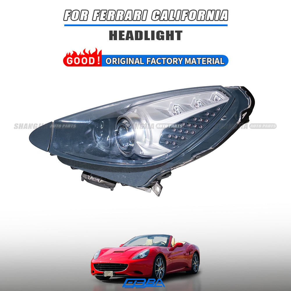 ธรรมชาติสีขาว