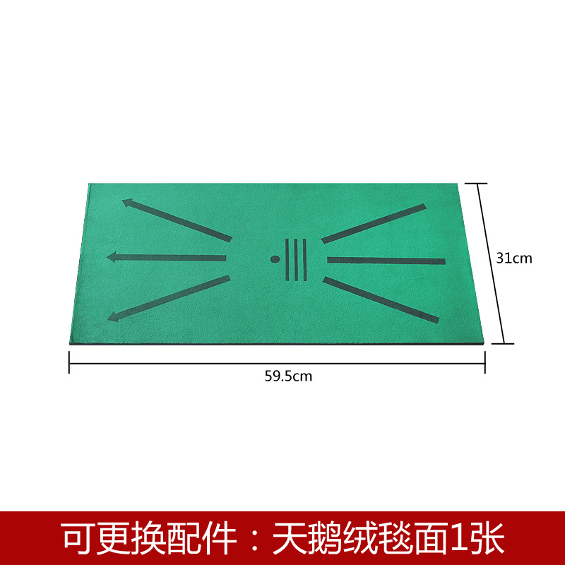 Couverture de frappe à mémoire unique