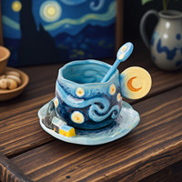 Tasse en céramique créative peinte à la main avec motifs floraux en relief, esthétique raffinée, pour le thé de l'après-midi, le café, vaisselle d'art de luxe, compatible micro-ondes