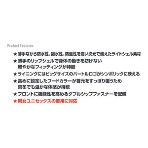 Sweat à capuche unisexe BURTLE coupe-vent en softshell, noir urbain, taille XL-3XL pour l'automne/hiver, rembourrage en polyester, 4,5 étoiles - Product Image 2