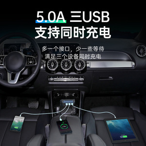 Car charger <b>with</b> 1-to-5 adapter, 3 <b>USB</b> ports, PD fast charging, Type-<b>C</b>, car charger, cigarette lighter <b>socket</b>. - Product Image 2