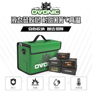 Bolsa de batería de litio a prueba de explosiones Ovonic, resistente al agua, ignífuga, portátil, de gran capacidad para batería modelo - Product Image 5