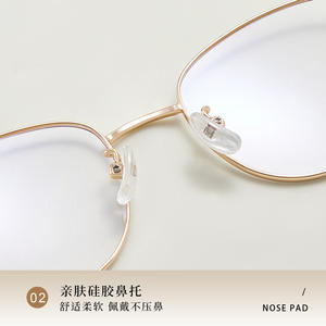 Monturas de Gafas Redondas de Aleación Metálica Retro, Protección UV, para Mujer, Modelo 6438 Danyang - Product Image 4