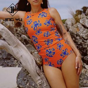 Maillot de bain sans manches à col rond imprimé en polyester recyclé personnalisé, quantité minimale de commande - Product Image 1