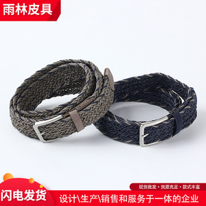 Ceinture tricotée grise, verte et bleu marine avec boucle ardillon, ceinture élastique tissée pour femme, mode décontractée Printemps 2025 - Product Image 5