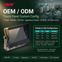 Moniteur tactile AHD JMK 7 pouces, enregistreur DVR de voiture à 4 canaux avec écran partagé, caméra de recul avant et arrière pour camions et bus